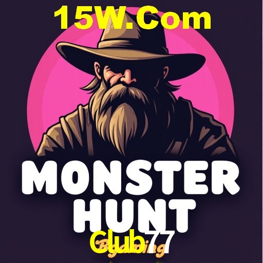 Interface do App Club77